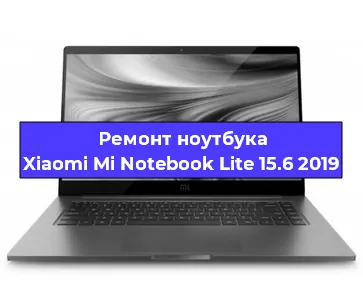 Замена кулера на ноутбуке Xiaomi Mi Notebook Lite 15.6 2019 в Новосибирске